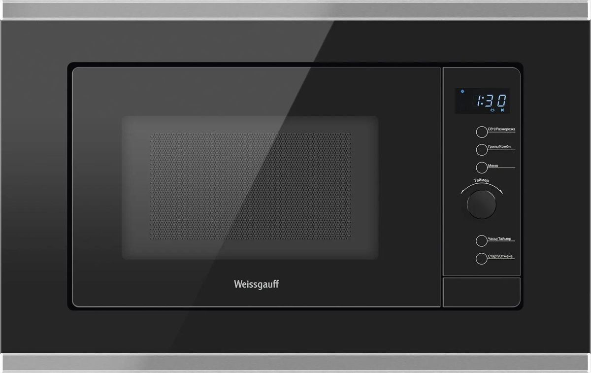 Встраиваемая микроволновая печь WEISSGAUFF HMT-720 BX Grill, 20л, 700Вт, черный [430873]